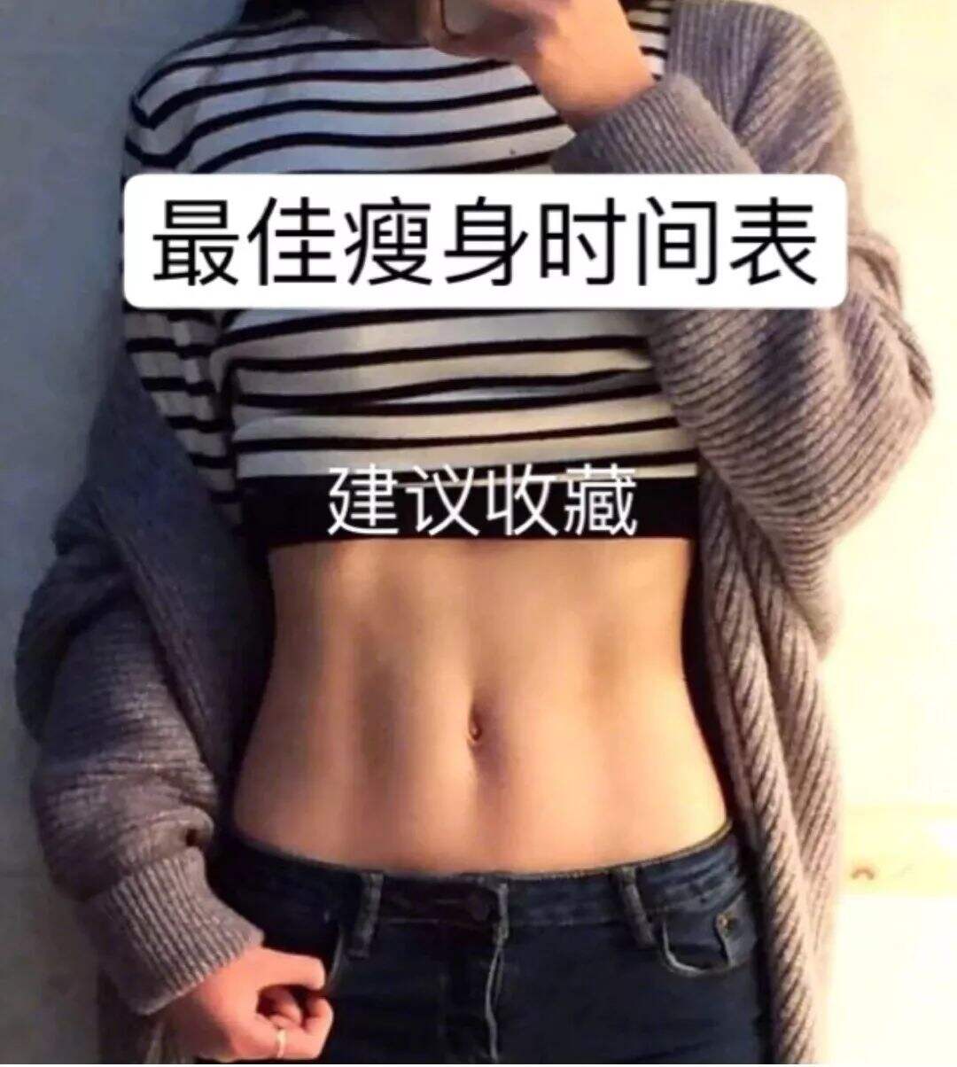 广告人干货库 小红书爆款笔记13个技巧!明星达人都爱用!-广告人干货库