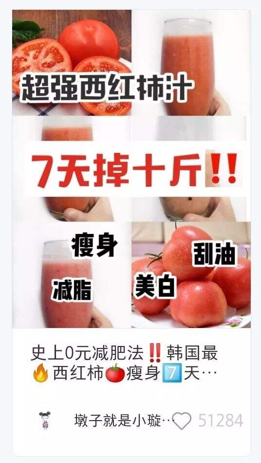 广告人干货库 小红书爆款笔记13个技巧!明星达人都爱用!-广告人干货库