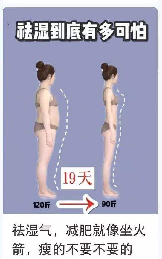 广告人干货库 小红书爆款笔记13个技巧!明星达人都爱用!-广告人干货库