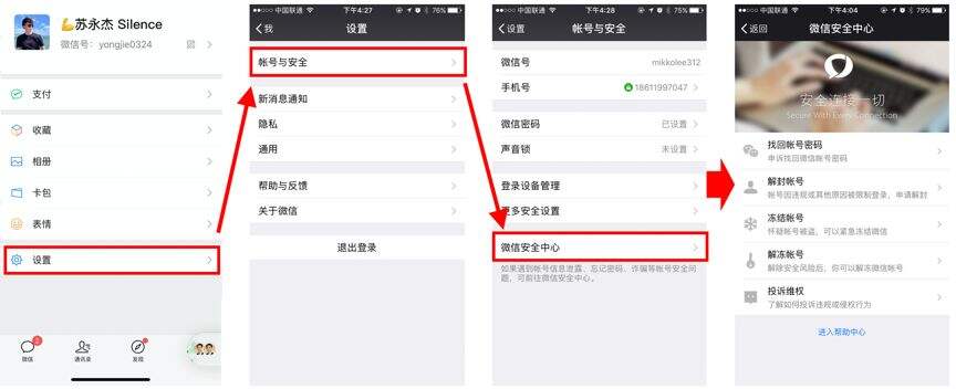 广告人干货库 广告人干货库