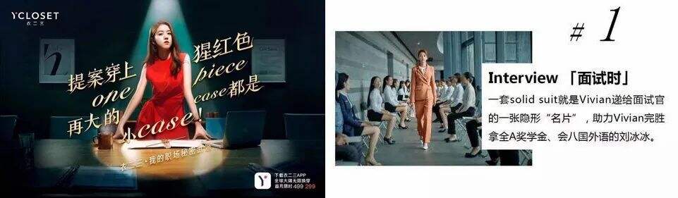 广告人干货库 哪些底层逻辑是品牌传播的必要条件?-广告人干货库