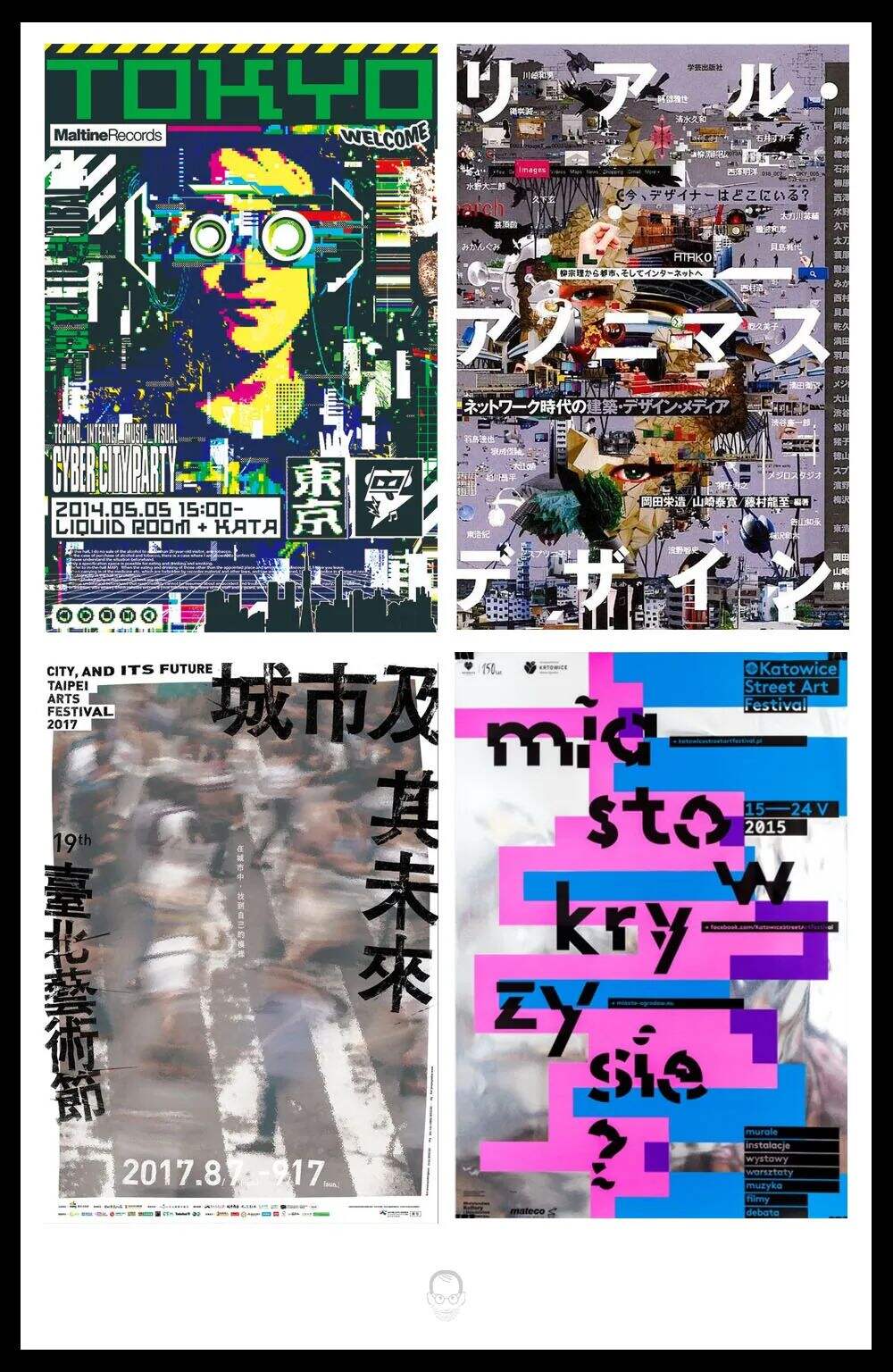 广告人干货库 设计圈最受欢迎的8种海报设计风格-广告人干货库