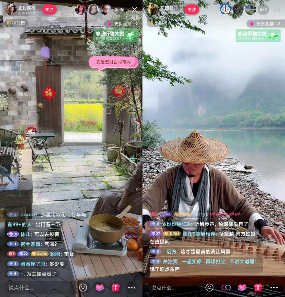 广告人干货库 如何成为抖音直播人气王?我盘点了近期最热的5种内容玩法-广告人干货库