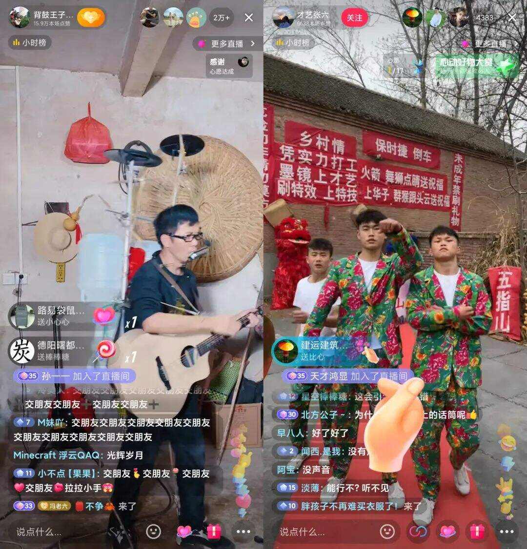 广告人干货库 如何成为抖音直播人气王?我盘点了近期最热的5种内容玩法-广告人干货库