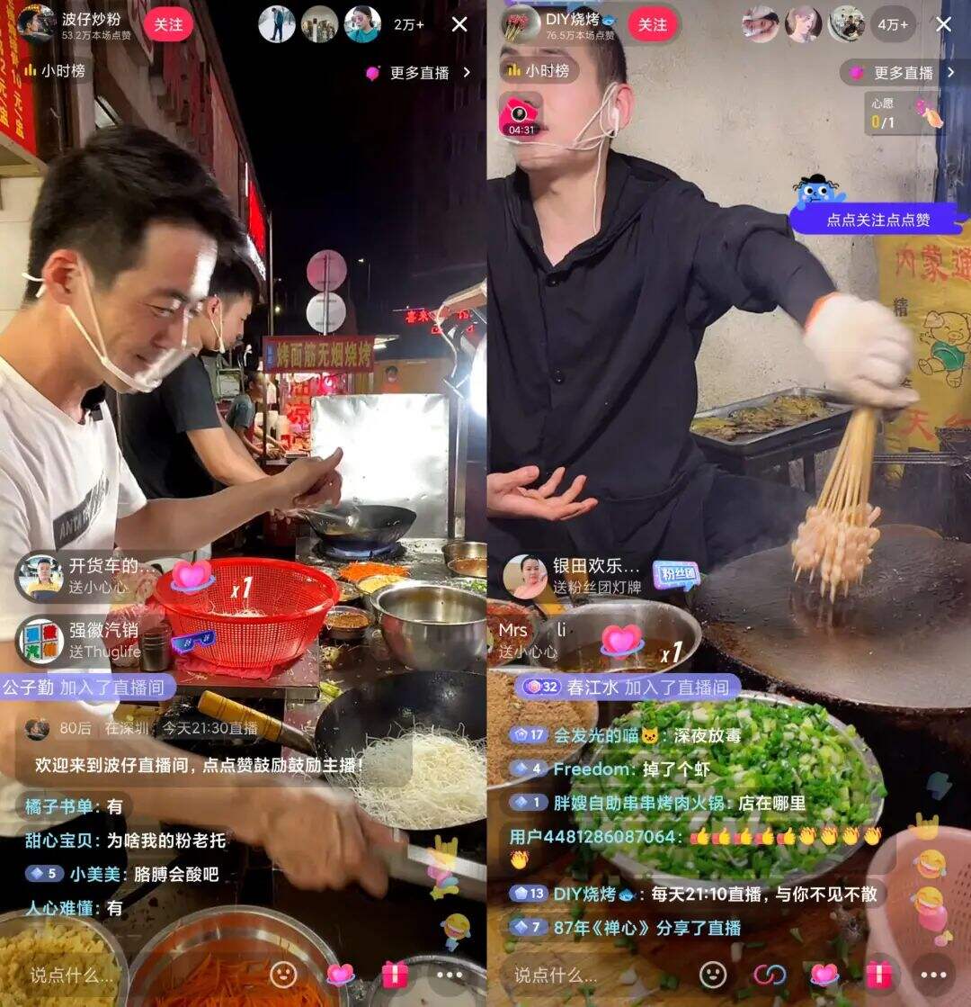 广告人干货库 如何成为抖音直播人气王?我盘点了近期最热的5种内容玩法-广告人干货库