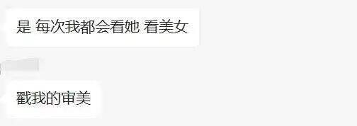 广告人干货库 如何成为抖音直播人气王?我盘点了近期最热的5种内容玩法-广告人干货库