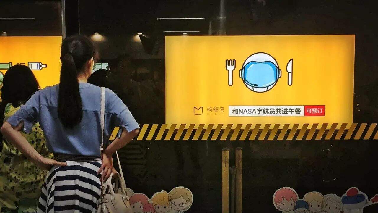 广告人干货库 广告创意中战无不胜的巧思-广告人干货库