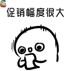 广告人干货库 产品偏贵,这4招写文案,1分钟打消用户怕“买贵了”顾虑-广告人干货库