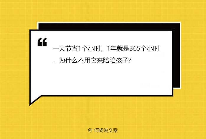 广告人干货库 产品偏贵,这4招写文案,1分钟打消用户怕“买贵了”顾虑-广告人干货库
