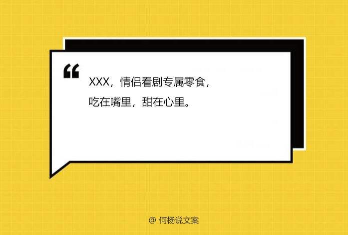 广告人干货库 产品偏贵,这4招写文案,1分钟打消用户怕“买贵了”顾虑-广告人干货库