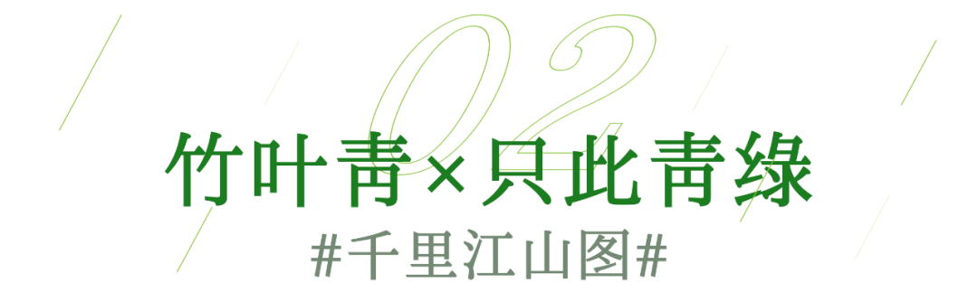 广告人干货库 疫情下的春天,被这些品牌的春日营销治愈-广告人干货库