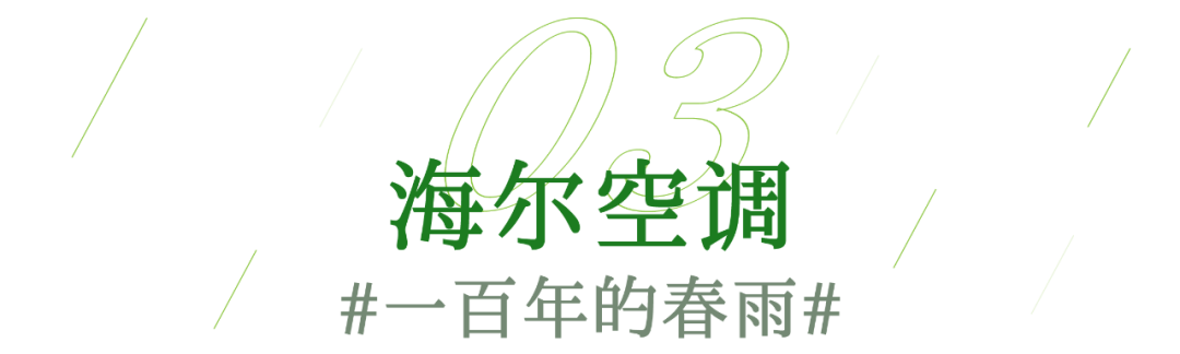 广告人干货库 疫情下的春天,被这些品牌的春日营销治愈-广告人干货库
