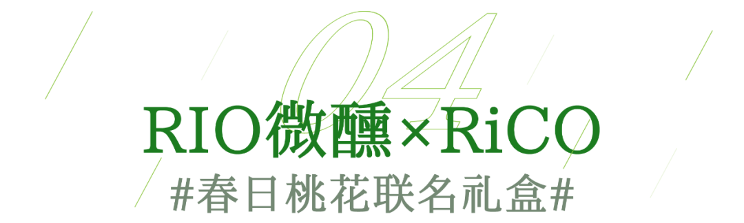 广告人干货库 疫情下的春天,被这些品牌的春日营销治愈-广告人干货库