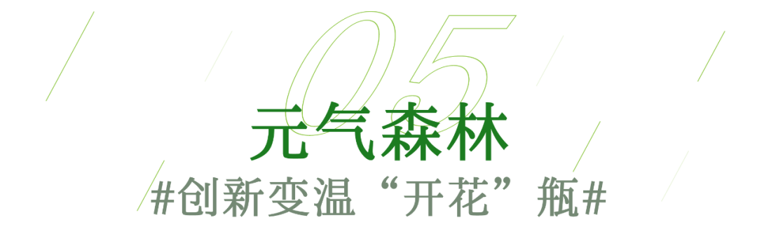广告人干货库 疫情下的春天,被这些品牌的春日营销治愈-广告人干货库