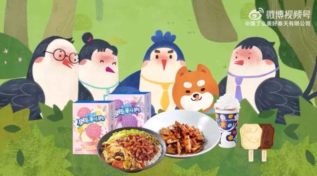 广告人干货库 疫情下的春天,被这些品牌的春日营销治愈-广告人干货库