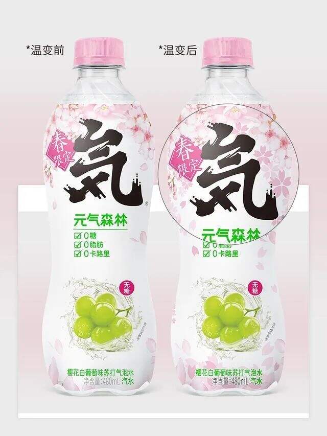 广告人干货库 疫情下的春天,被这些品牌的春日营销治愈-广告人干货库
