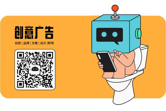 广告人干货库 疫情下的春天,被这些品牌的春日营销治愈-广告人干货库