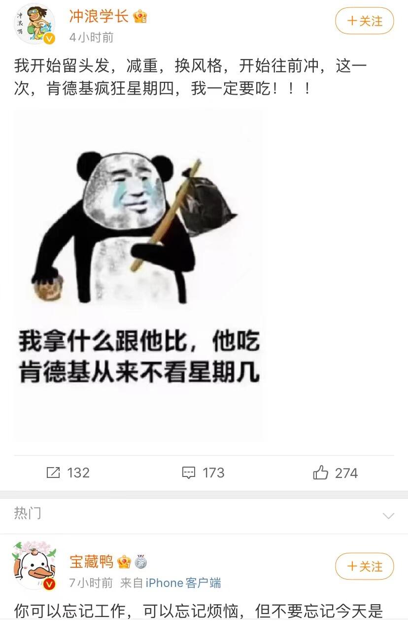广告人干货库 策划75场活动后,这些心理学原理经常用!-广告人干货库