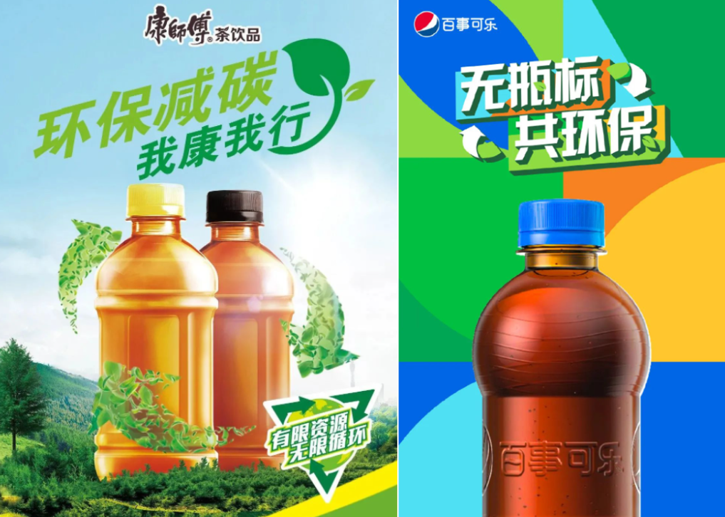 把LOGO当成“垃圾”？麦当劳海报设计太会玩了！-广告人干货库