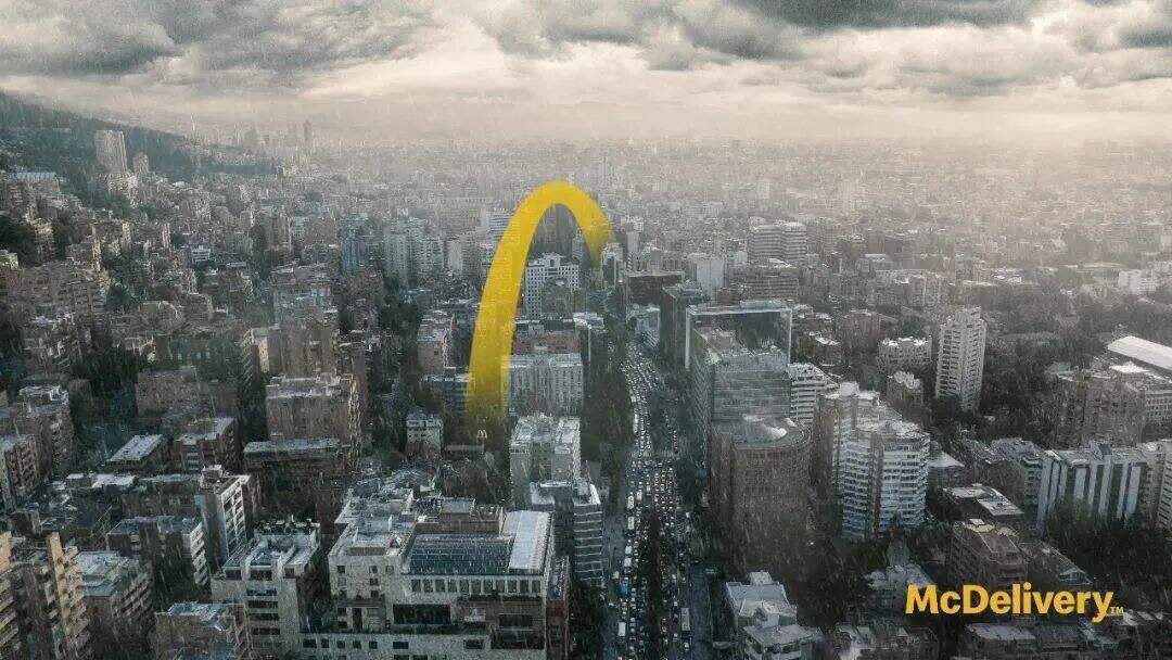 把LOGO当成“垃圾”？麦当劳海报设计太会玩了！-广告人干货库