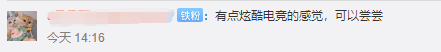 广告人干货库 可口可乐“像素风”新包装设计,走进元宇宙了?-广告人干货库