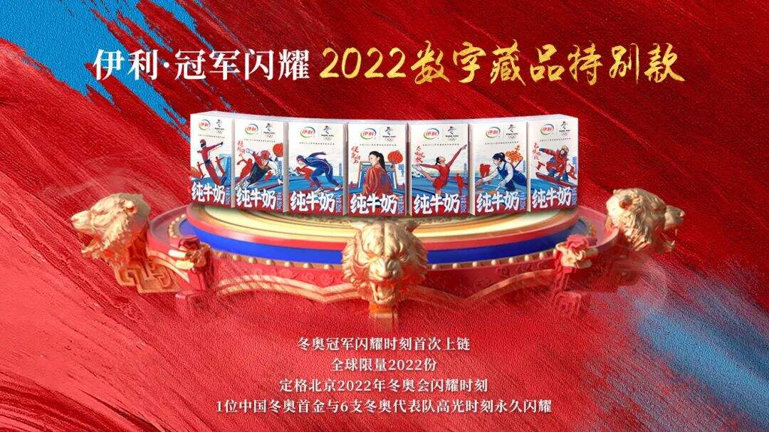 广告人干货库 可口可乐“像素风”新包装设计,走进元宇宙了?-广告人干货库