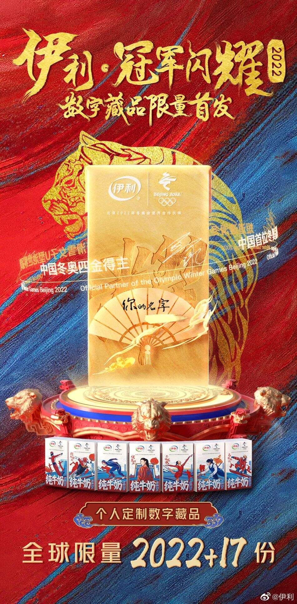 广告人干货库 可口可乐“像素风”新包装设计,走进元宇宙了?-广告人干货库