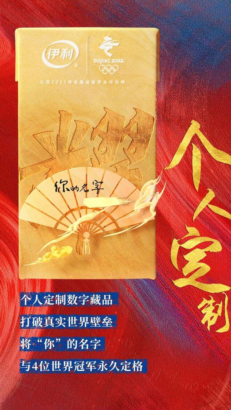 广告人干货库 可口可乐“像素风”新包装设计,走进元宇宙了?-广告人干货库