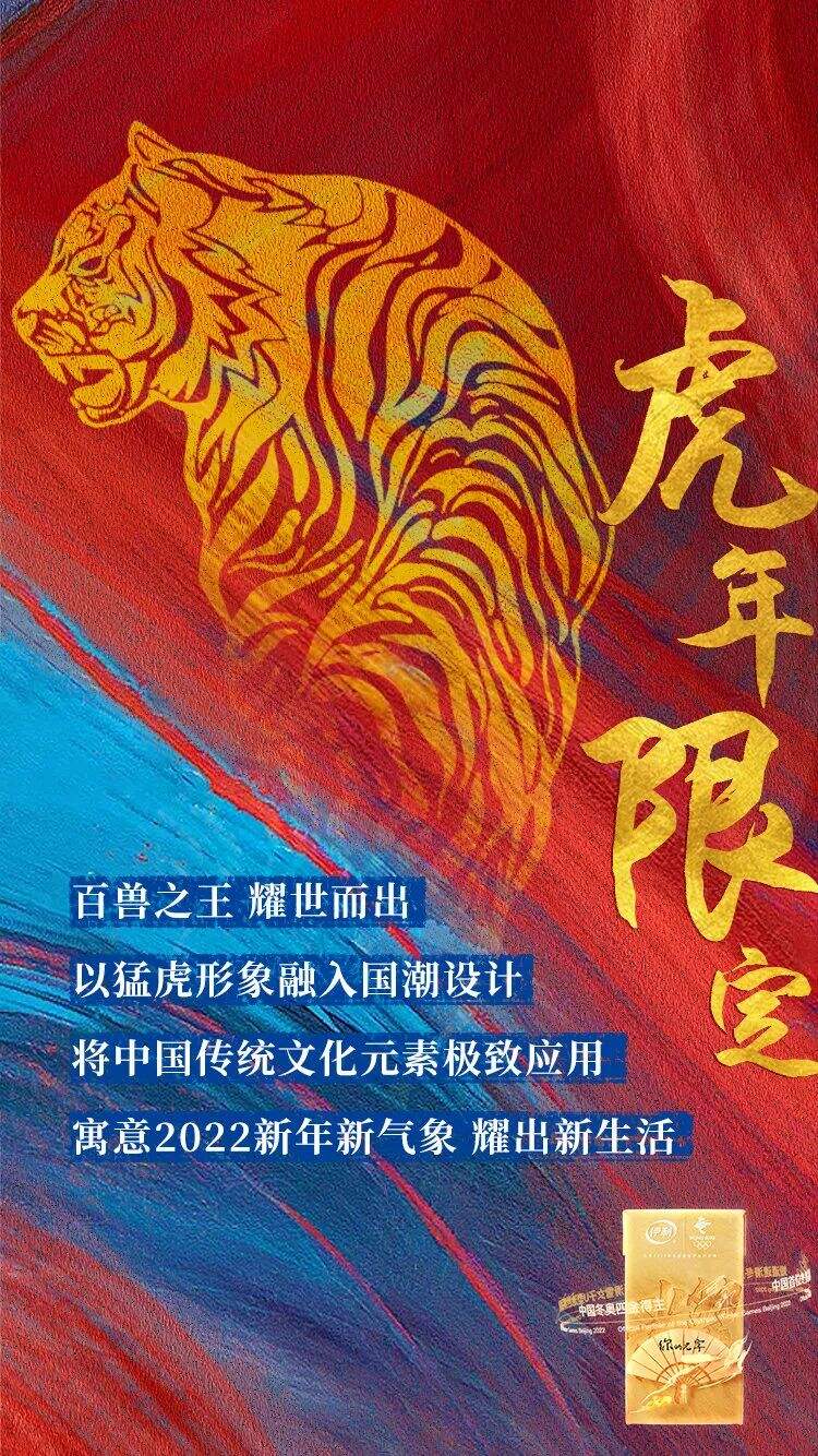 广告人干货库 可口可乐“像素风”新包装设计,走进元宇宙了?-广告人干货库