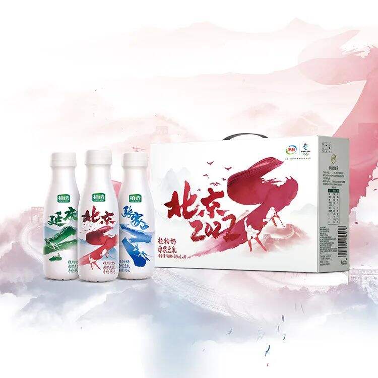 广告人干货库 可口可乐“像素风”新包装设计,走进元宇宙了?-广告人干货库