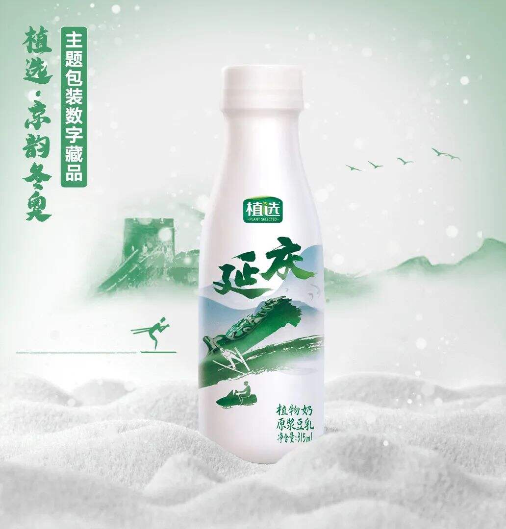 广告人干货库 可口可乐“像素风”新包装设计,走进元宇宙了?-广告人干货库