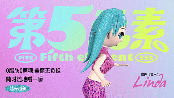 广告人干货库 可口可乐“像素风”新包装设计,走进元宇宙了?-广告人干货库