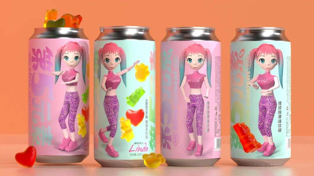 广告人干货库 可口可乐“像素风”新包装设计,走进元宇宙了?-广告人干货库