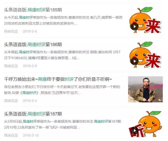 广告人干货库 新媒体运营进阶的4个动作!-广告人干货库