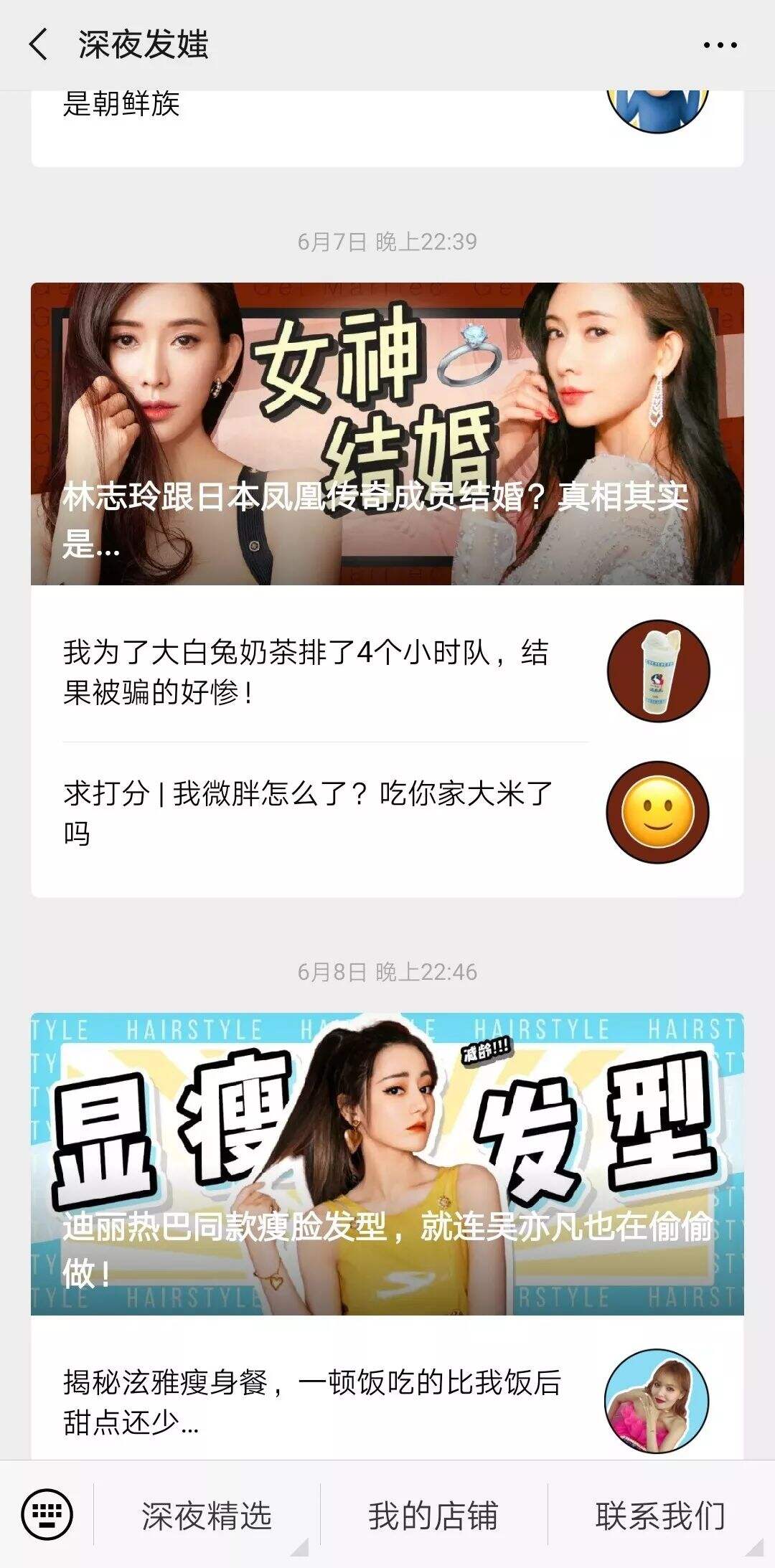 广告人干货库 新媒体运营进阶的4个动作!-广告人干货库