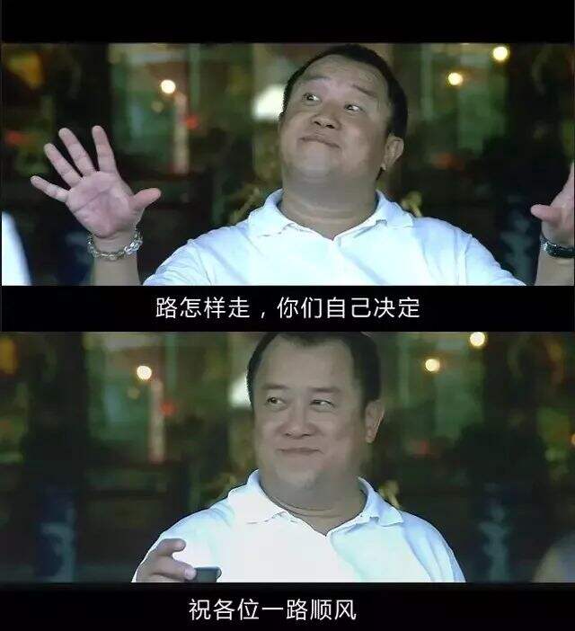 广告人干货库 新媒体运营进阶的4个动作!-广告人干货库