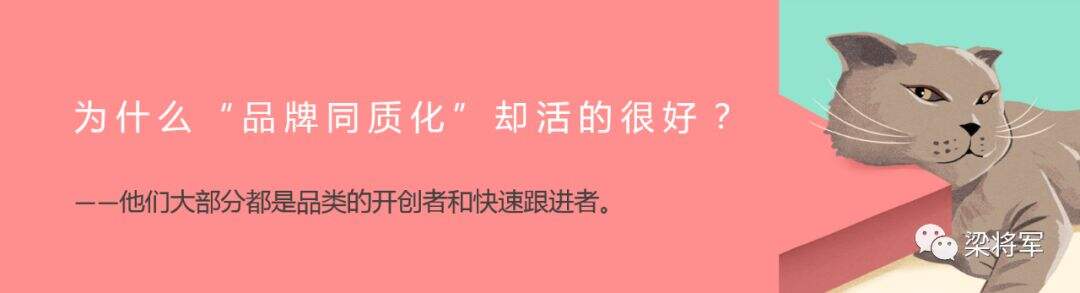 广告人干货库