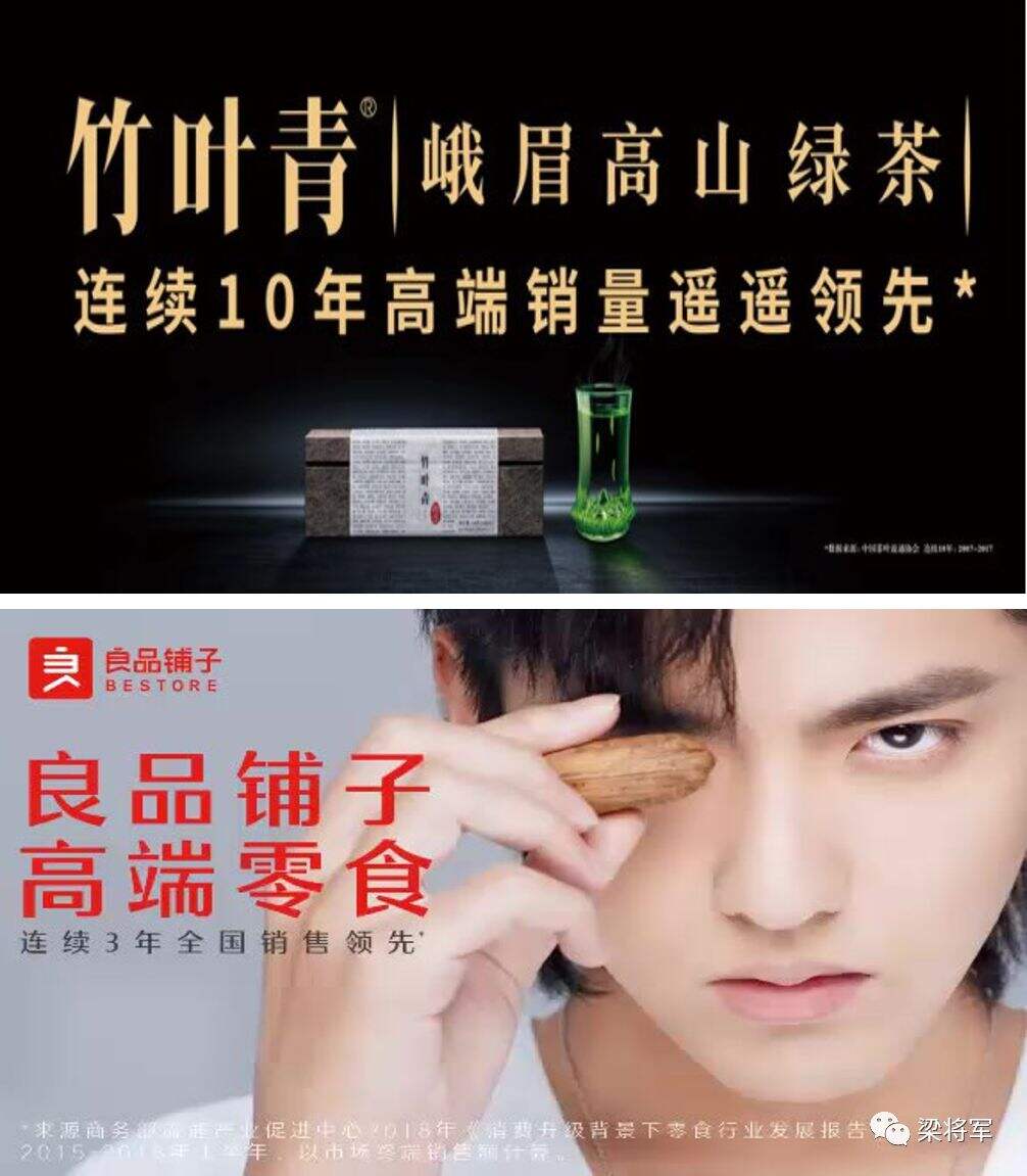 广告人干货库