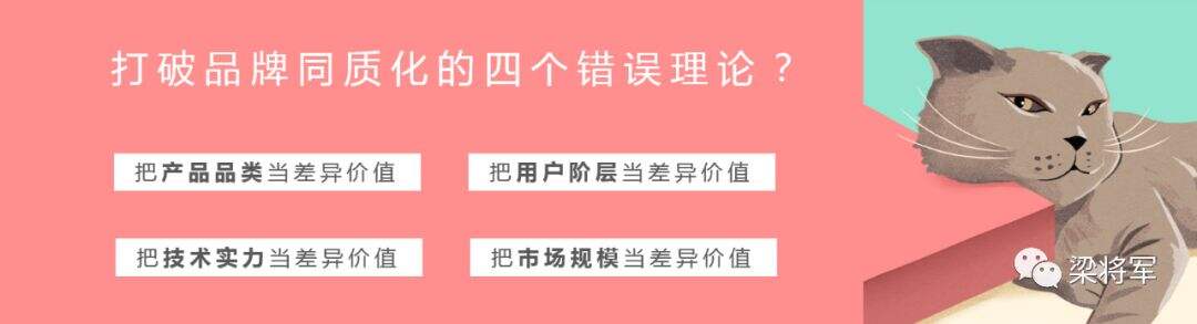 广告人干货库