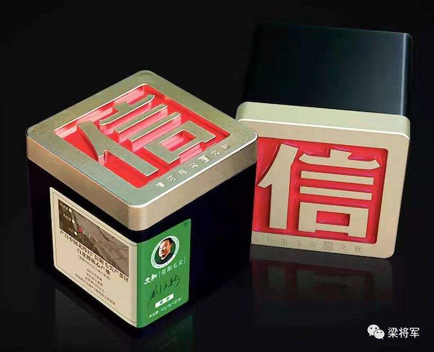 广告人干货库