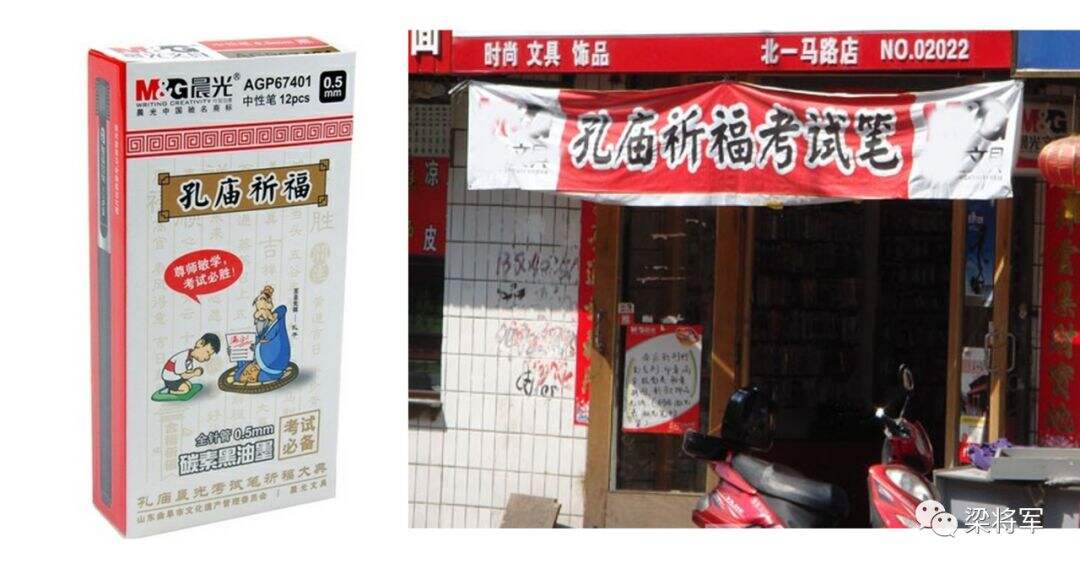 广告人干货库