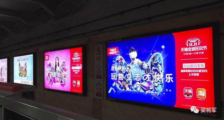 广告人干货库