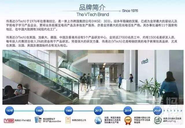 广告人干货库 学会这些套路,你也可以写出引爆销售额的内容电商文案-广告人干货库
