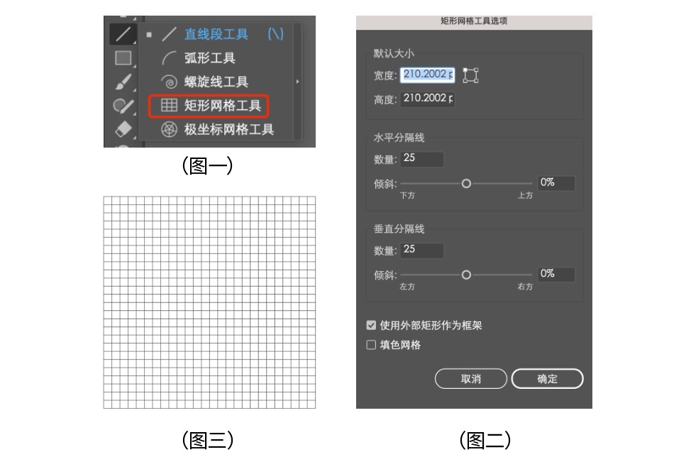 广告人干货库 海报没想法?字体图形化来搞定!-广告人干货库
