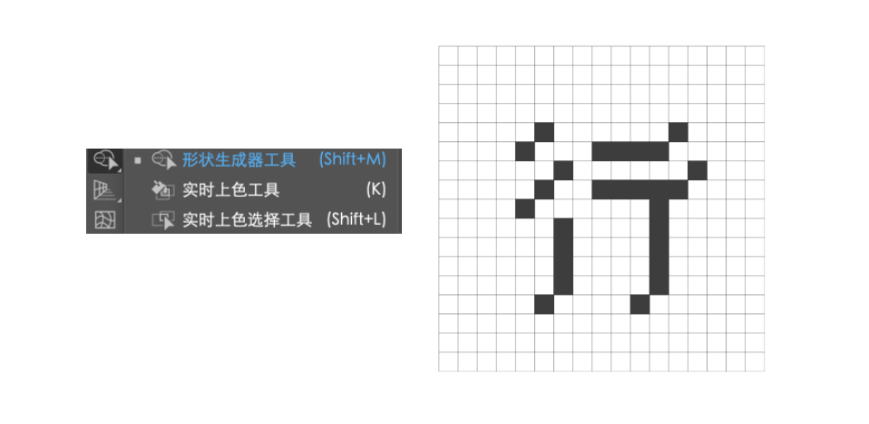 广告人干货库 海报没想法?字体图形化来搞定!-广告人干货库
