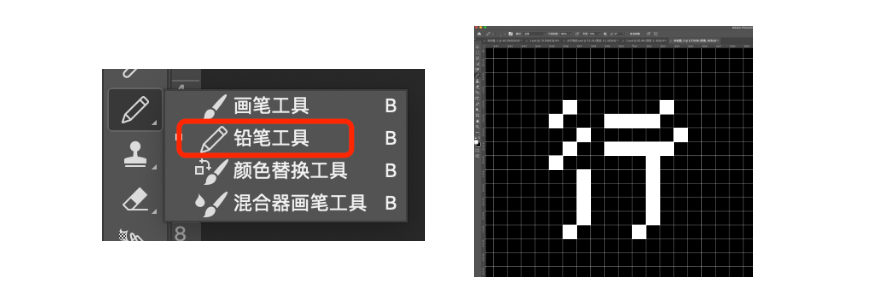 广告人干货库 海报没想法?字体图形化来搞定!-广告人干货库