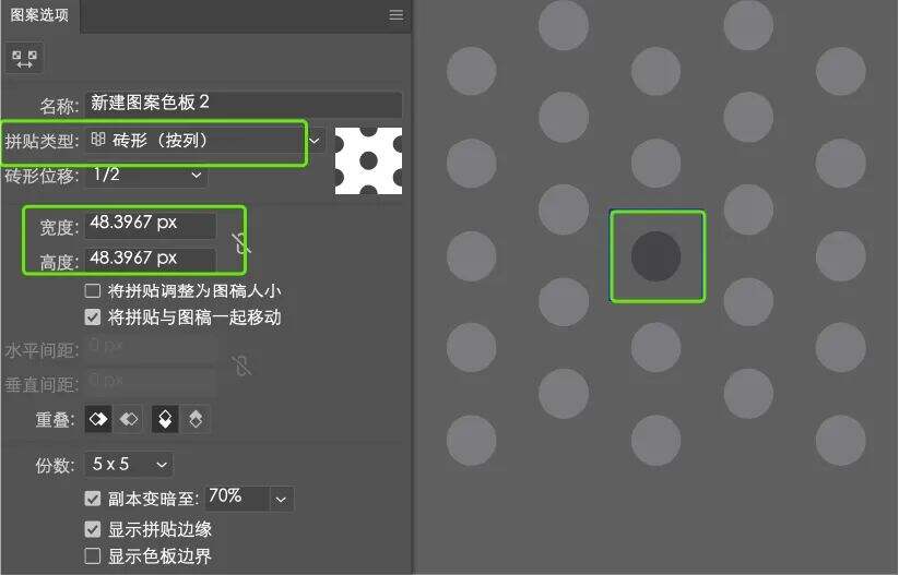 广告人干货库 海报没想法?字体图形化来搞定!-广告人干货库