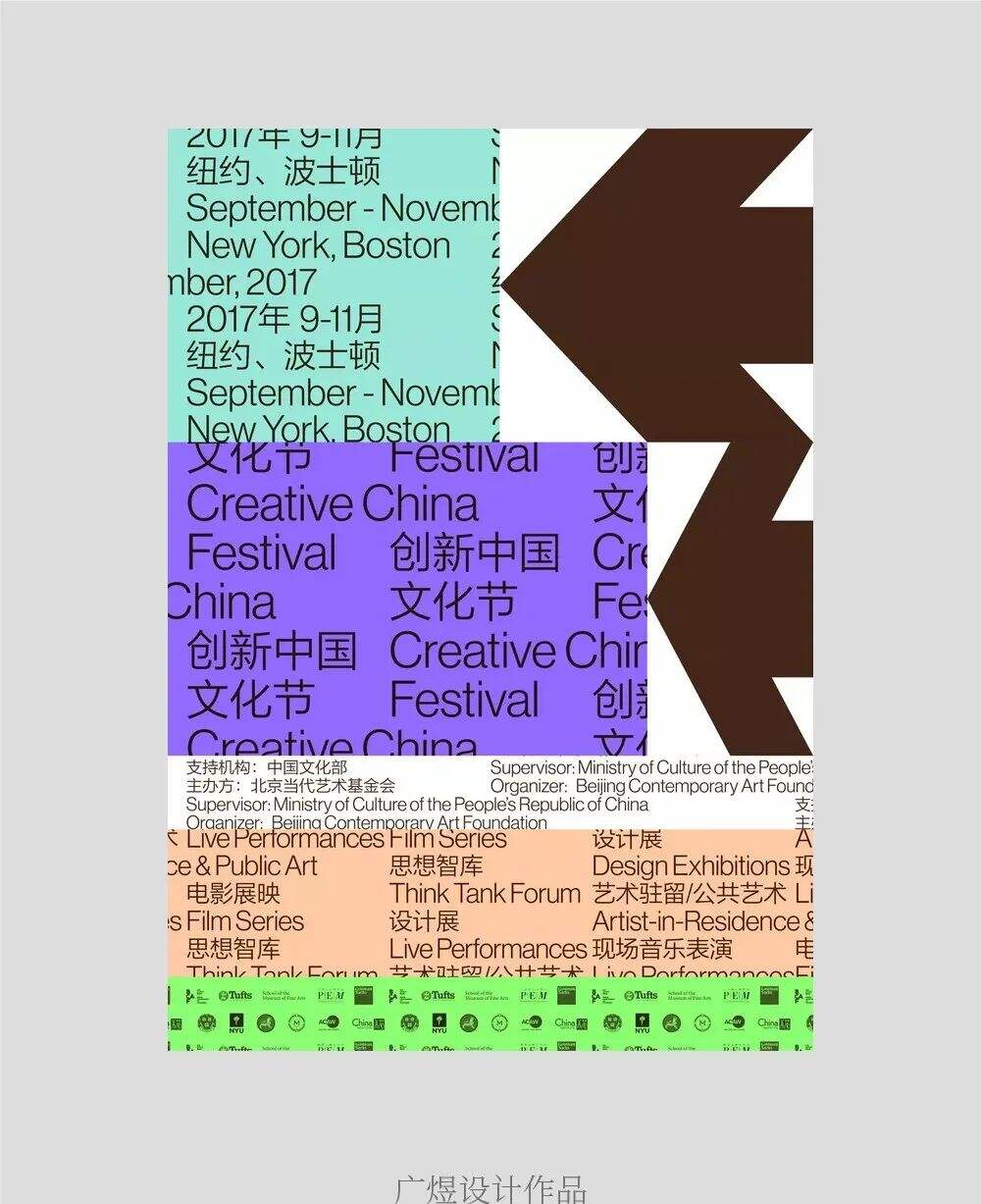 广告人干货库 广告人干货库