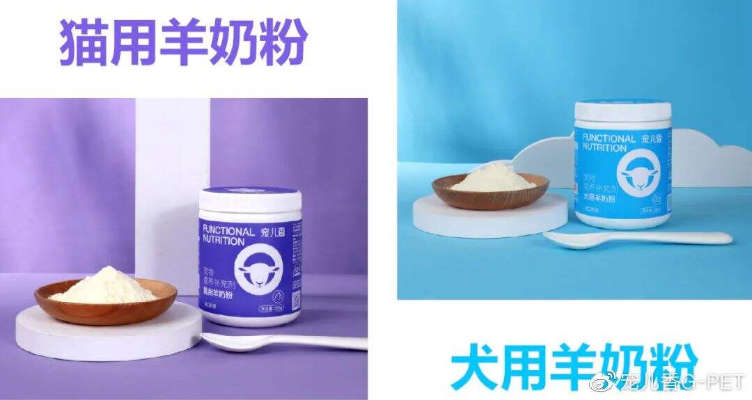 广告人干货库 除了“国货”、“进口”标签,宠物粮包装怎样设计才能更出彩?-广告人干货库