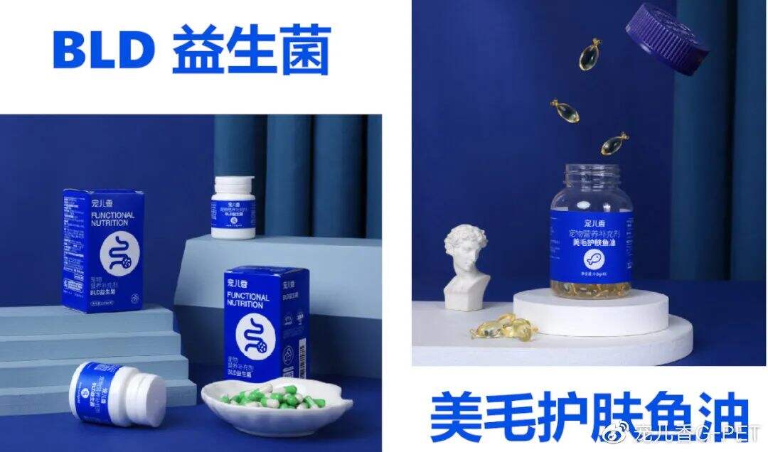 广告人干货库 除了“国货”、“进口”标签,宠物粮包装怎样设计才能更出彩?-广告人干货库